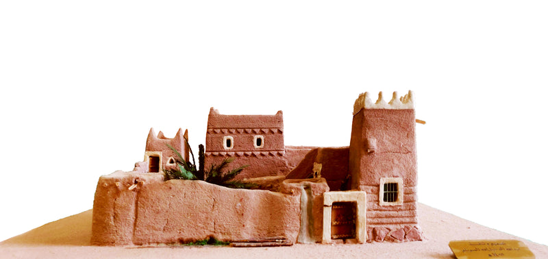 بيت الحمولة