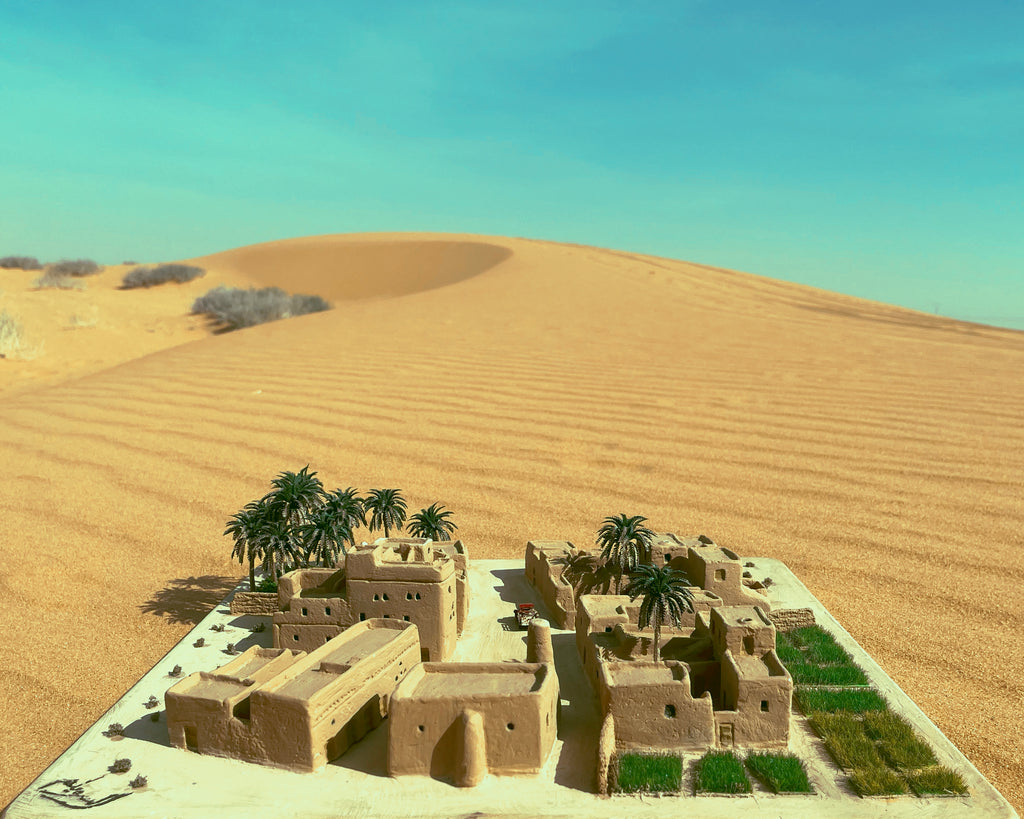 حارتنا