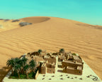 حارتنا