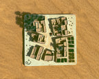 حارتنا