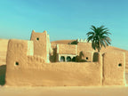 بيتنا